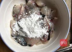家常酸菜鱼的做法图解7
