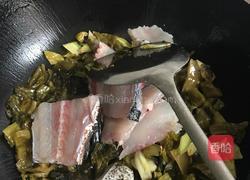家常酸菜鱼的做法图解16