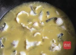 家常酸菜鱼的做法图解26