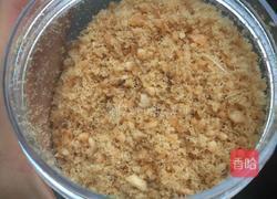 三文鱼松的做法图解7