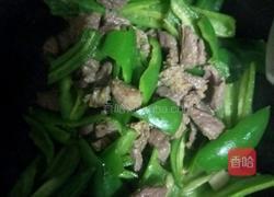 尖椒炒牛肉的做法图解8