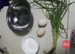 How to make scallion pancakes 1