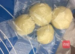 蛋黄酥的做法图解5