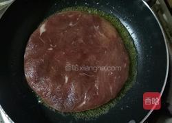 牛排芝士披萨的做法图解2