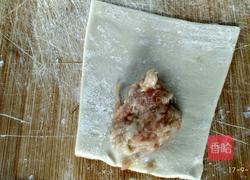 元宝馄饨的做法图解7