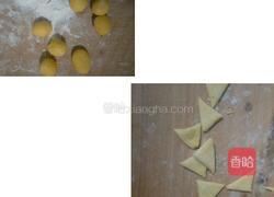 小猪豆沙包的做法图解8