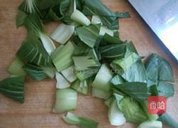 油菜鸡蛋面的做法图解2