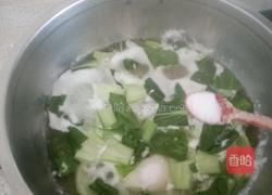 油菜鸡蛋面的做法图解7