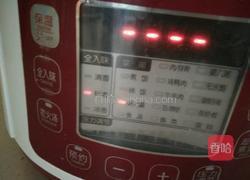 自制蜜红豆的做法图解7