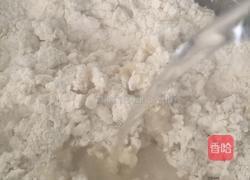 陕西小吃滋卷的做法图解1