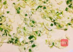 陕西小吃滋卷的做法图解5