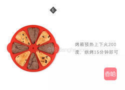 干酪司康的做法图解6