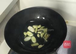 普普通通的鱼的做法图解2