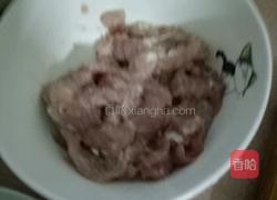 扁豆炒肉的做法图解2