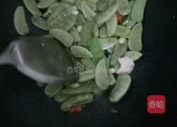 扁豆炒肉的做法图解6