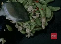 扁豆炒肉的做法图解8