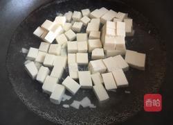 咖喱虾仁豆腐的做法图解5