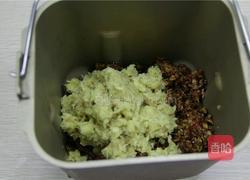 因为有你 让健康绽放着美的做法图解3