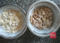 酥脆猫耳朵的做法图解2