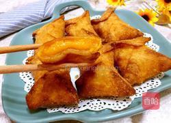 酥皮南瓜心的做法图解1