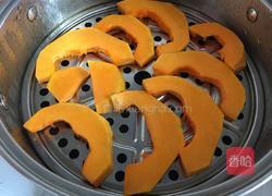 酥皮南瓜心的做法图解2