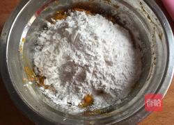 酥皮南瓜心的做法图解4