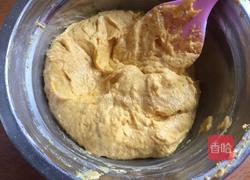 酥皮南瓜心的做法图解5