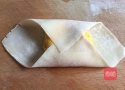 酥皮南瓜心的做法图解8