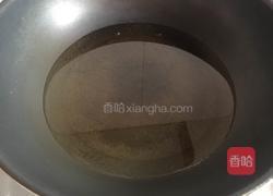 酥皮南瓜心的做法图解11