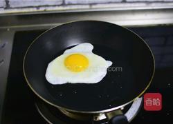 火腿三明治的做法图解1