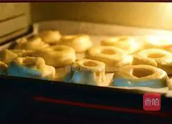 Illustration of how to make bread donuts 9