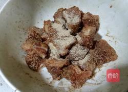 三味合蒸的做法图解5