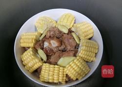 三味合蒸的做法图解10