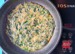 补铁食谱菠菜煎饼的做法图解10