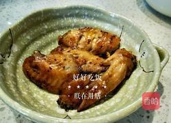黑胡椒烤翅的做法图解4