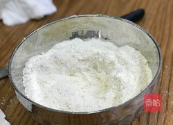 英式下午茶:司康饼的做法图解6