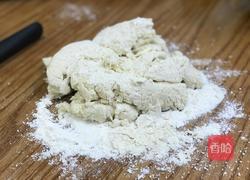 英式下午茶:司康饼的做法图解9