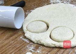 英式下午茶:司康饼的做法图解11