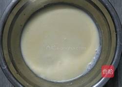 原味蛋挞的做法图解1
