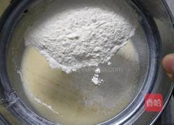 原味蛋挞的做法图解3