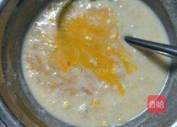 原味蛋挞的做法图解5