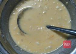 原味蛋挞的做法图解6