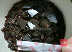 自制东阿阿胶糕的做法图解5
