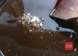 自制东阿阿胶糕的做法图解11