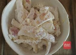 炸洋葱条的做法图解3