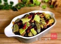 麻辣扁豆的做法图解15