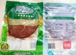 懒人版煎牛排的做法图解1