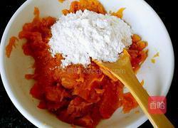 黑芝麻南瓜饼的做法图解2