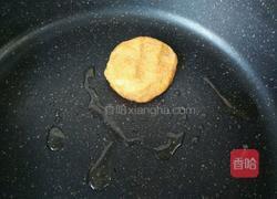 黑芝麻南瓜饼的做法图解8