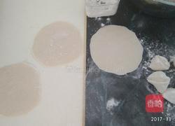 自制烧卖的做法图解6